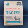 Slow & Steamy Moroccan Style Tagine Gourmet Sauce Mix