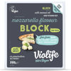 Pizza Vegan Cheese Block  (Mozzarella Flavour 200g)