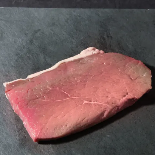 Rump Steak (4 for the price of 3)